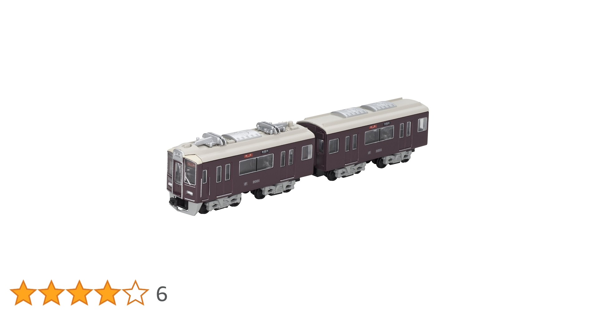 阪急　9000系　6箱　Bトレインショーティー 阪急 9000系 6箱 Bトレインショーティー